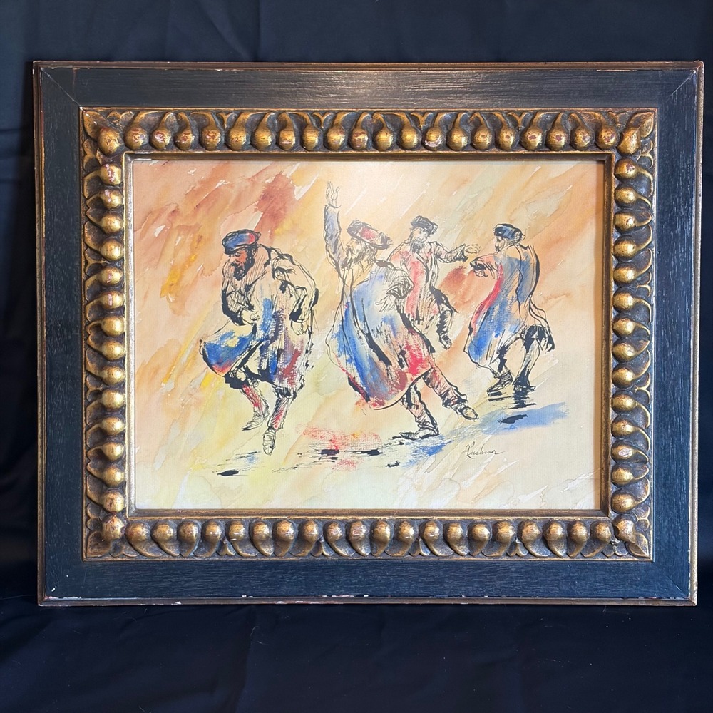 Harold Kushner Original Watercolor Painting Jewish Dancing Men Ornate Frame